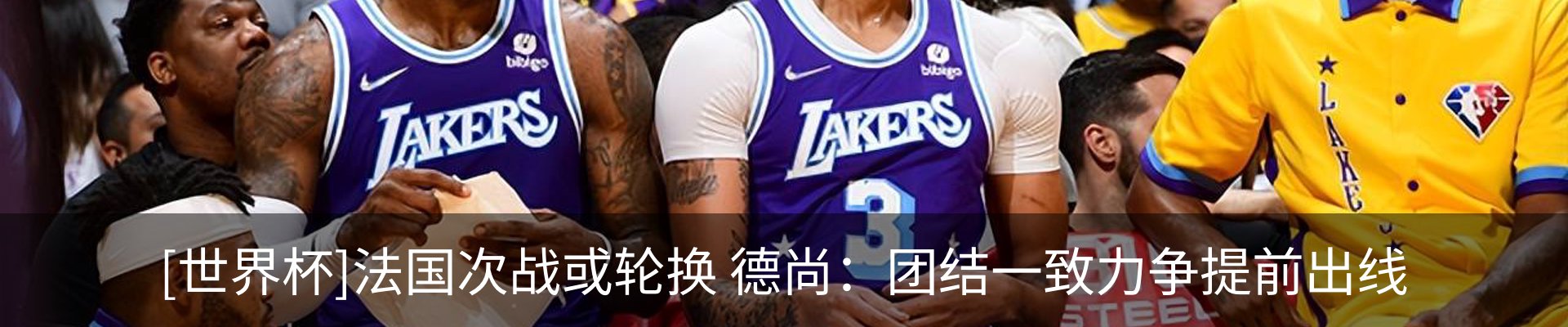 资讯中心